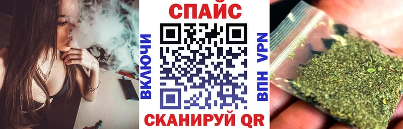 Бутират BDO 33%  как найти   Чебаркуль 