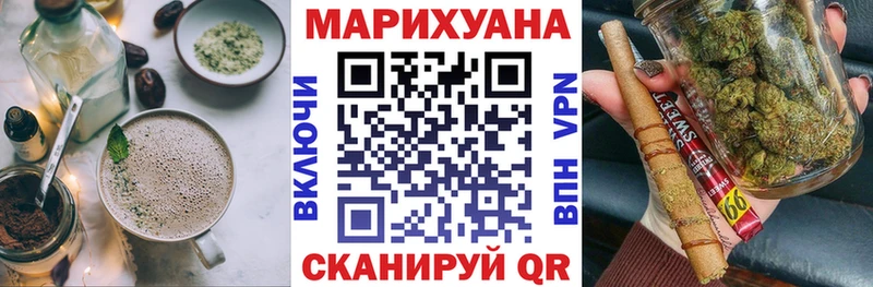 blacksprut ТОР  Чебаркуль  Еда ТГК конопля 