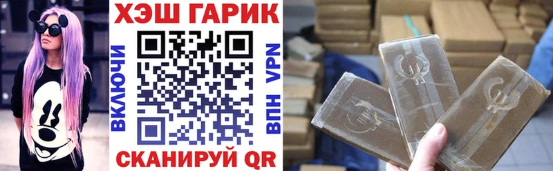 KRAKEN Чебаркуль ГАШИШ ice o lator