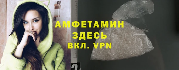 МДМА Алексеевка