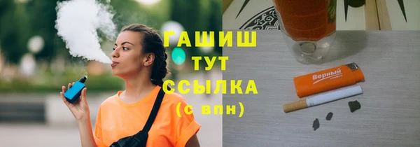 каннабис Алзамай