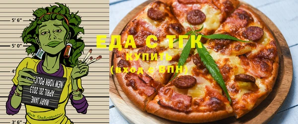 каннабис Алзамай
