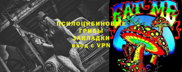 каннабис Алзамай