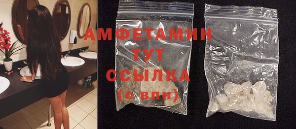 а пвп мука Алексин