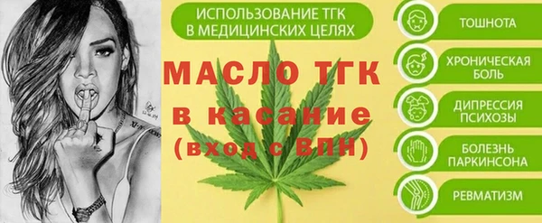 крисы Арсеньев